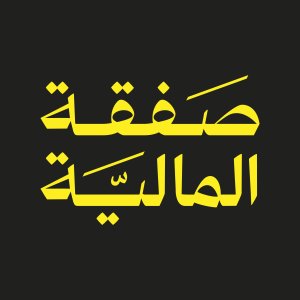 Safqah